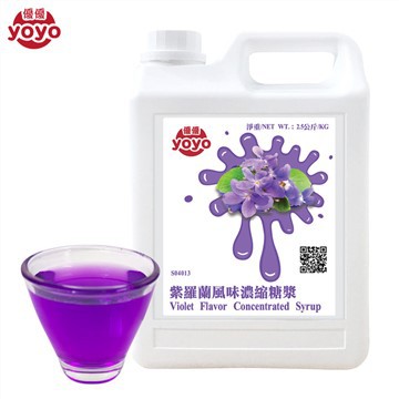 Violet Flavor Concentrated Syrup